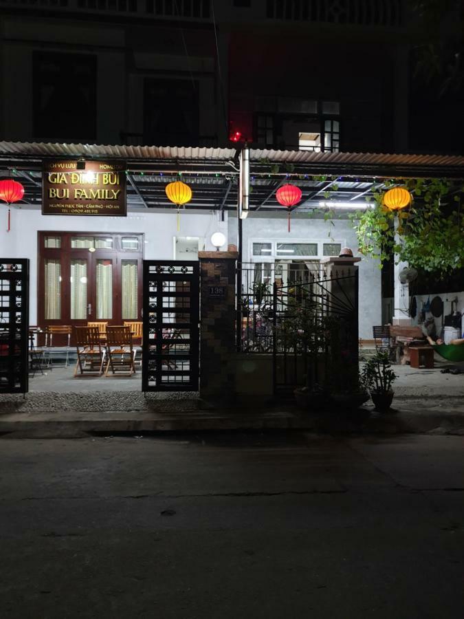 Bui Family Homestay 호이안 외부 사진