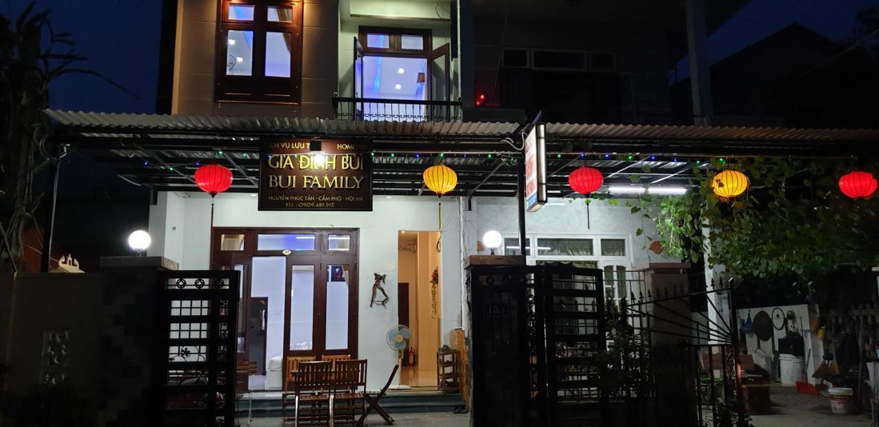 Bui Family Homestay 호이안 외부 사진